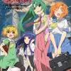 Higurashi When They Cry: GOU Comic Anthology