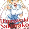 Himegasaki Sakurako Is a Hot Mess Vol. 02