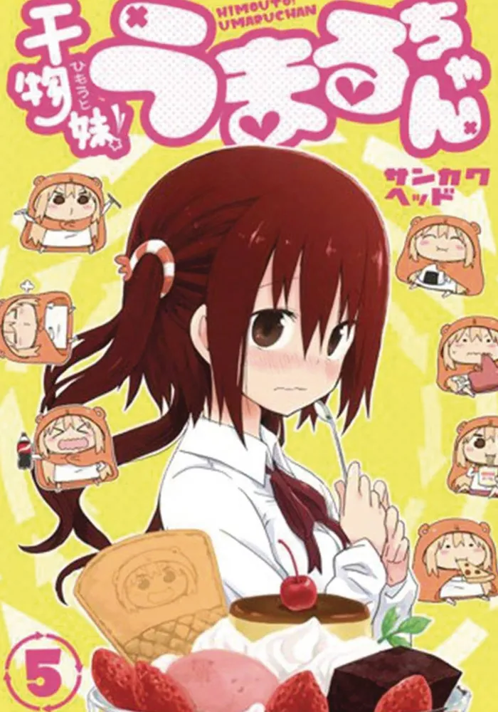 Himouto! Umaru-chan Vol. 5
