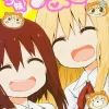 Himouto! Umaru-chan Vol. 11