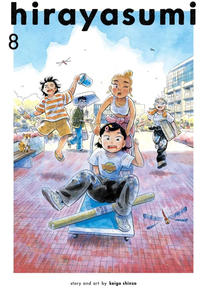 Hirayasumi, Vol. 8