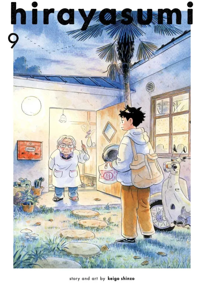 Hirayasumi, Vol. 9