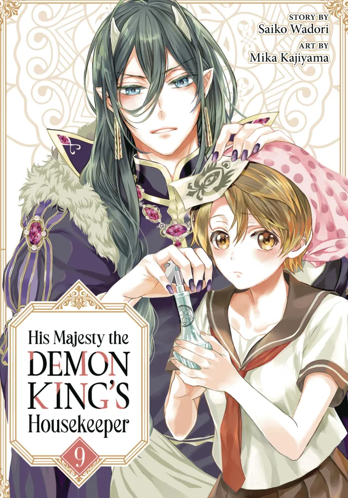 His Majesty the Demon King's Housekeeper Vol. 9