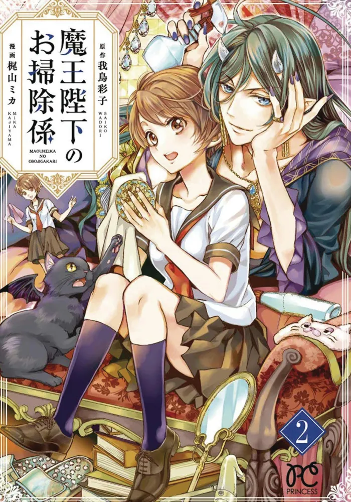 His Majesty the Demon King's Housekeeper Vol. 2