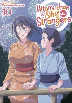 Hitomi-chan is Shy With Strangers Vol. 10