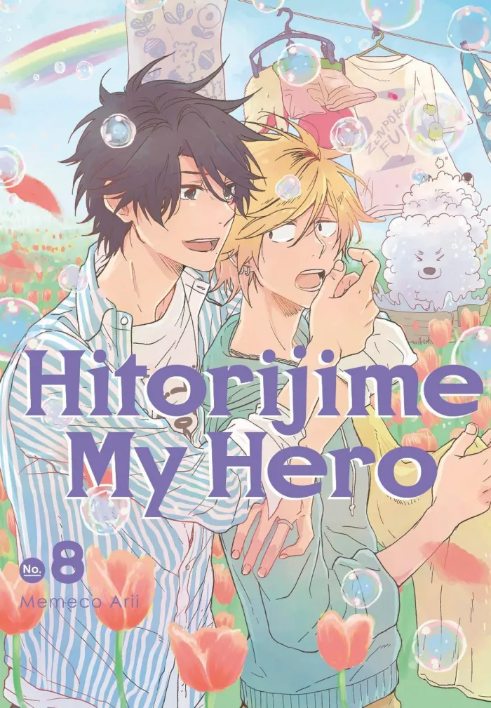 Hitorijime My Hero Vol. 8
