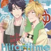 Hitorijime My Hero Vol. 13