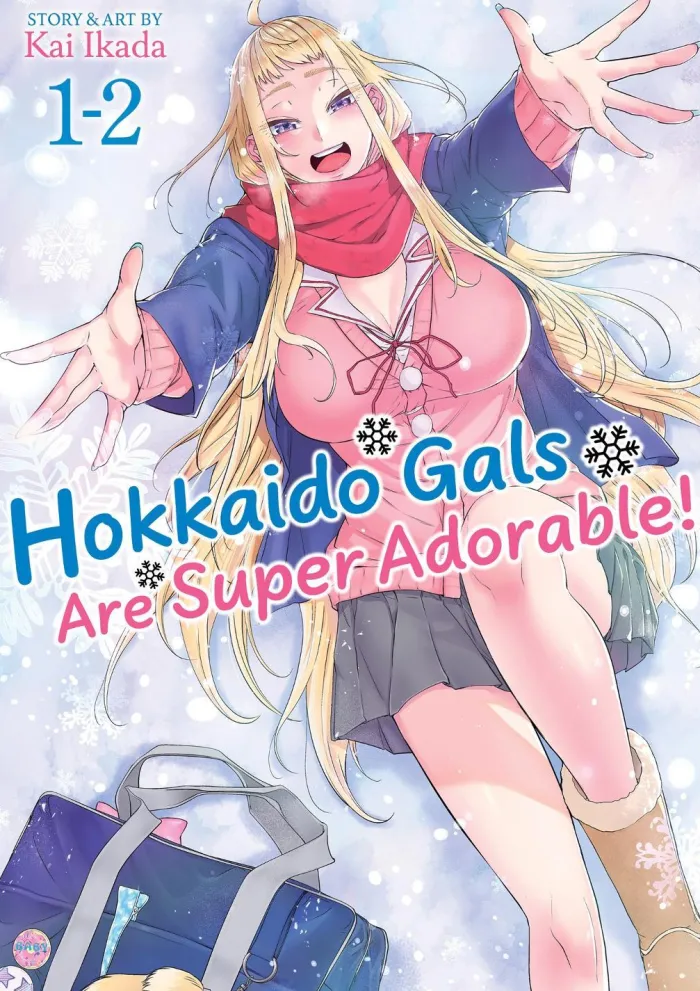 Hokkaido Gals Are Super Adorable! (Omnibus) Vol. 1-2