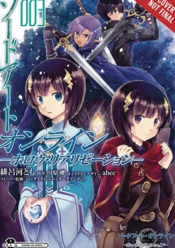 Hollow Realization