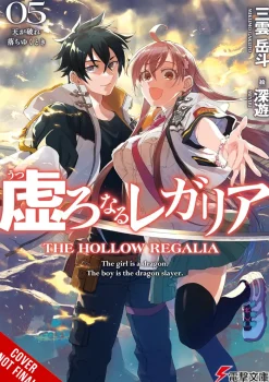 Hollow Regalia Vol. 05 (Light Novel)