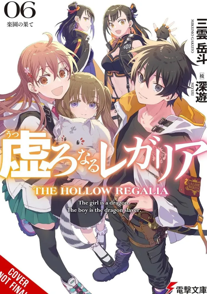 Hollow Regalia Vol. 06 (Novel)