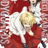 Honeko Akabanes Bodyguards Vol. 04