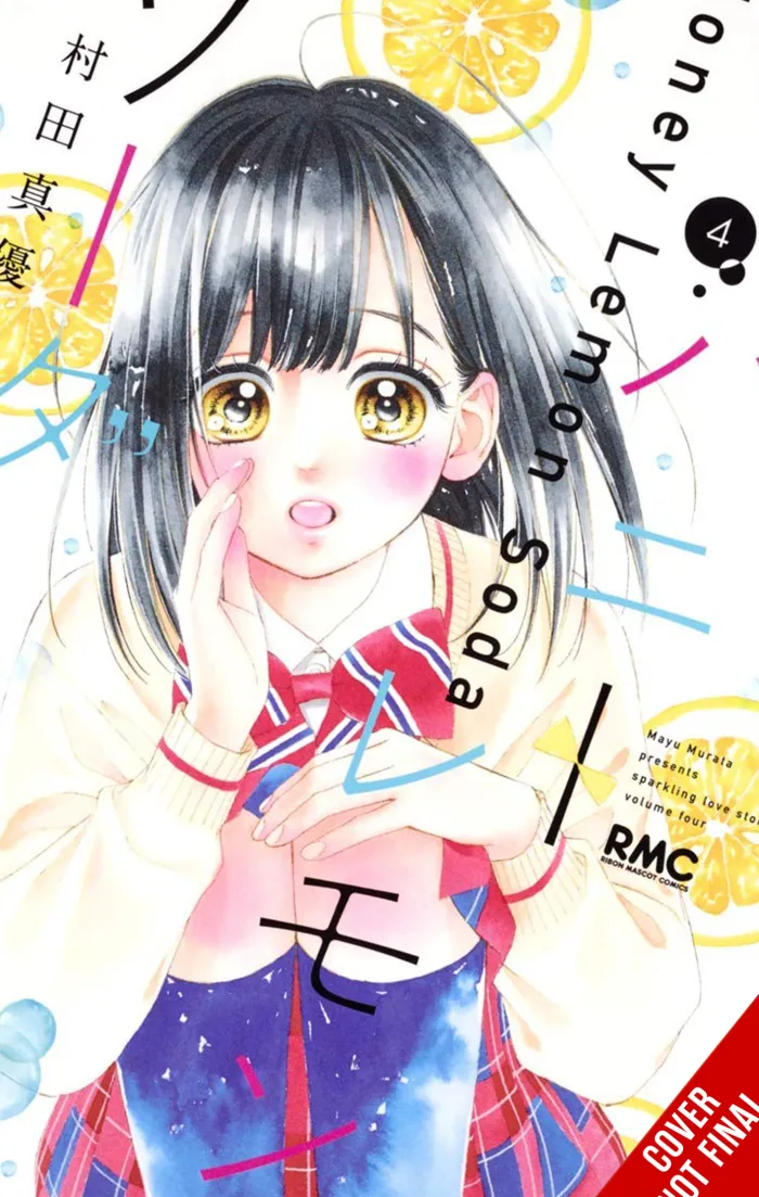 Honey Lemon Soda, Vol. 4