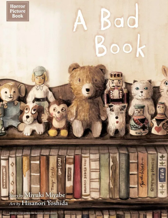 Horror Picture Book: A Bad Book