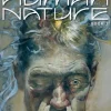 Human Nature Book 2: A Satirical Science Fiction Graphic Novel
