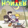 Hunter x Hunter, Vol. 20
