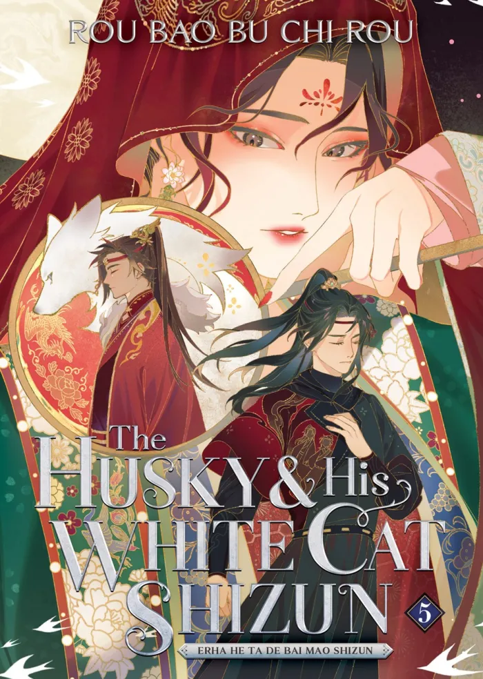 Husky and His White Cat Shizun Vol. 05 (Novel)