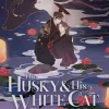 Husky And His White Cat Shizun (Novel) Vol. 3