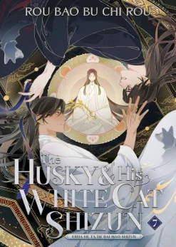 Husky & His White Cat Shizun L Vol. 07 (Novel)