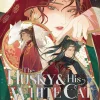 Husky & His White Cat Shizun L Vol. 06 (Novel)