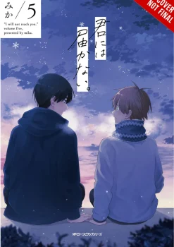 I Cannot Reach You, Vol. 5