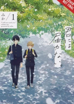 I Cannot Reach You, Vol. 1
