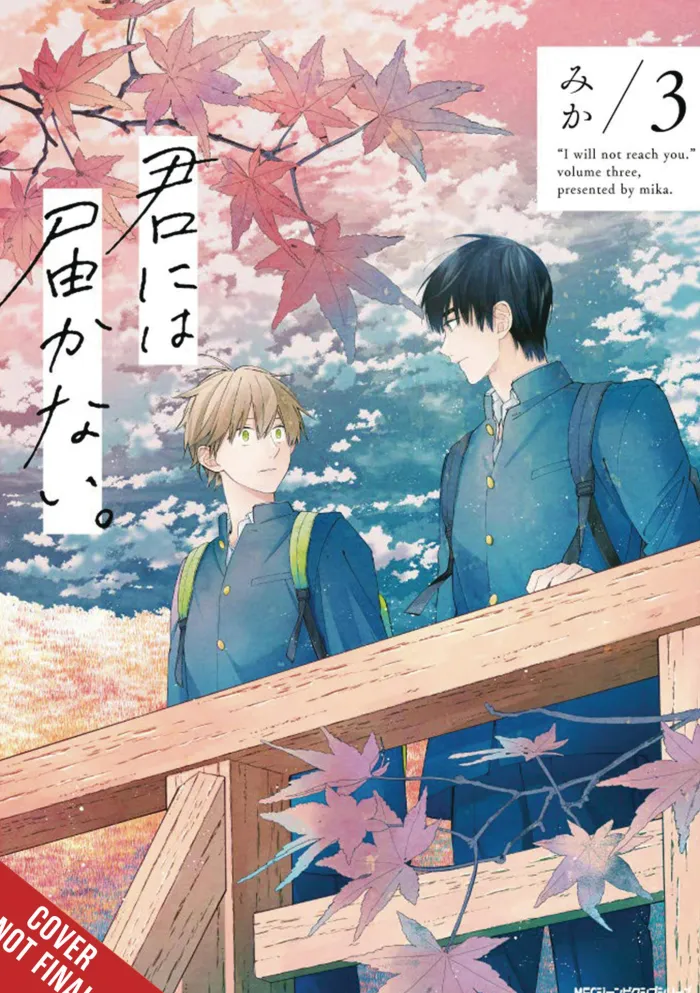 I Cannot Reach You, Vol. 3