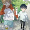 I Cannot Reach You, Vol. 6