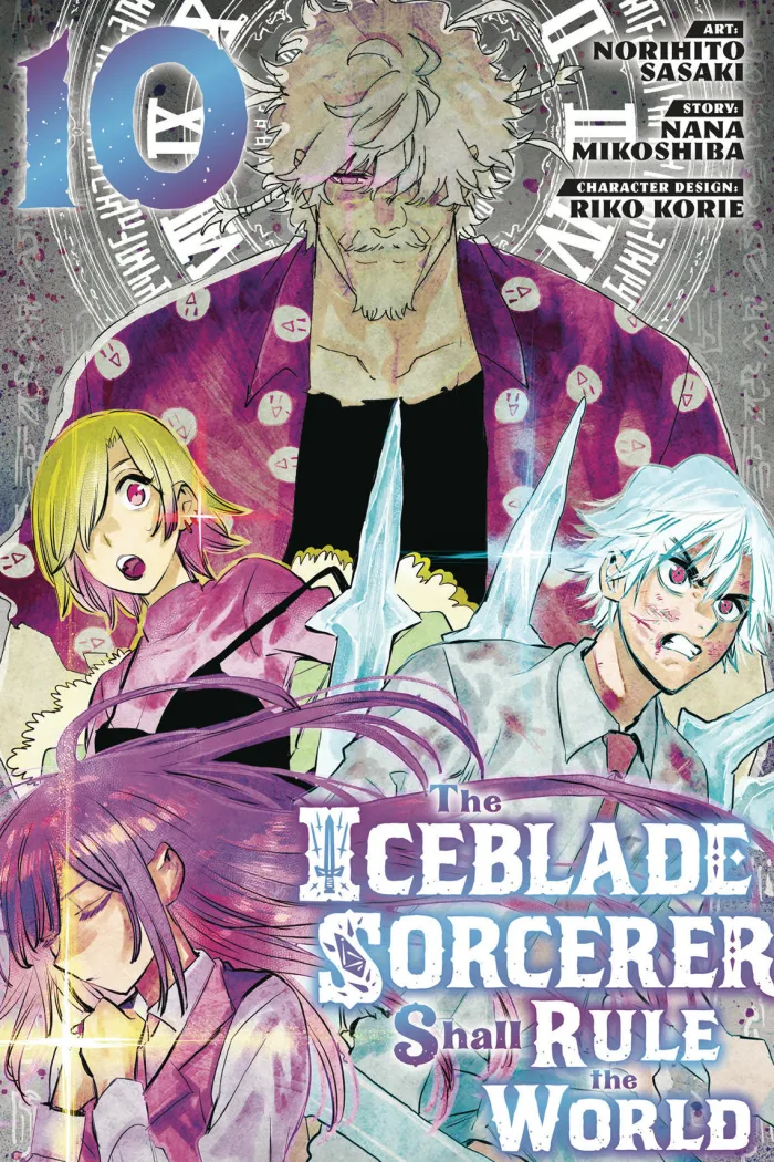 Iceblade Sorcerer Shall Rule World Vol. 10
