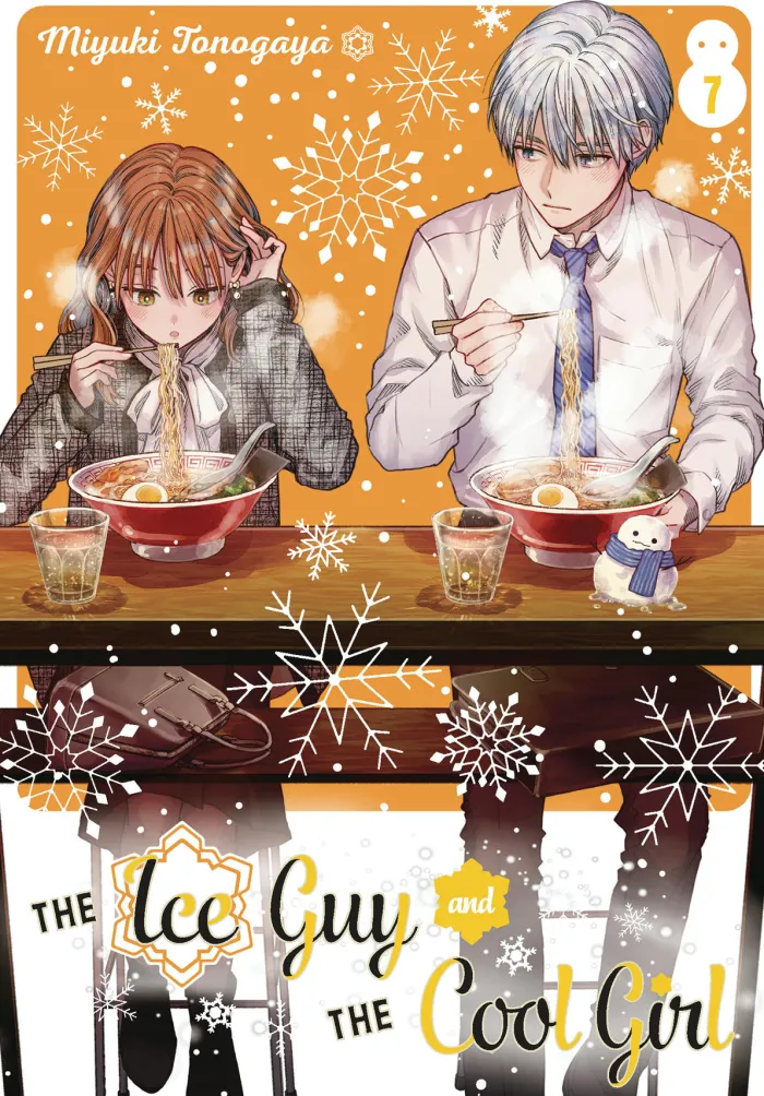 Ice Guy & Cool Girl Vol. 07