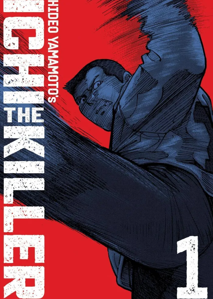 Ichi the Killer Omnibus vol. 1