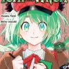 Ichi the Witch, Vol. 5: Volume 5