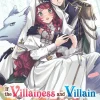 If the Villainess and Villain Met and Fell in Love, Vol. 5 (light novel)
