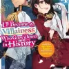 I’ll Become a Villainess Who Goes Down in History, Vol. 4 (novel) Novel