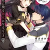 Ill Become Villainess Goes Down in History Vol. 03