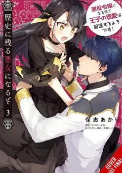 Ill Become Villainess Goes Down in History Vol. 03