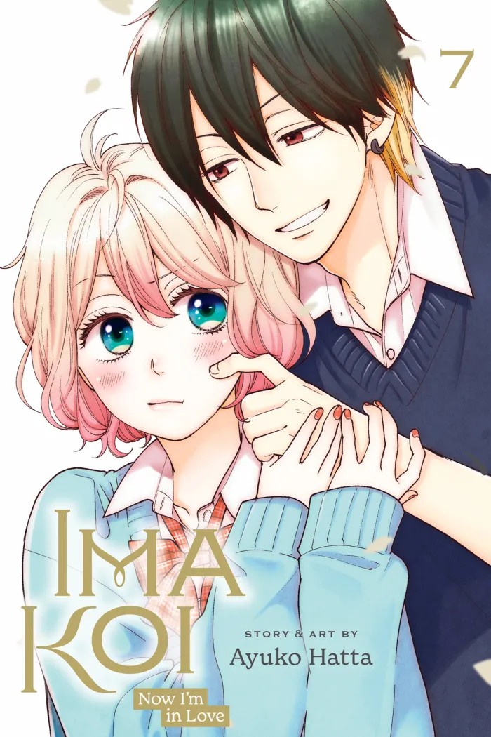 Ima Koi: Now I'm in Love, Vol. 7