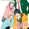 Ima Koi Now Im in Love Vol. 09