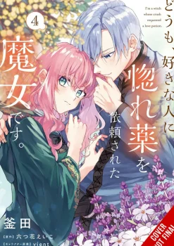 Im a Witch My Crush Wants Love Potion Vol. 04