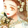 Imitation, Vol. 9
