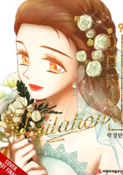 Imitation, Vol. 9