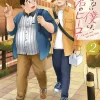 I'm Kinda Chubby and I'm Your Hero Vol. 2