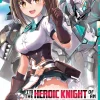 I'm the Heroic Knight of an Intergalactic Empire! (Manga) Vol. 1