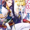 I'm the Villainess, So I'm Taming the Final Boss, Vol. 6 (light novel)