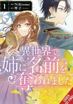 In Another World My Sister Stole My Name Vol. 01