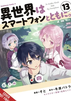 In Another World With My Smartphone Vol. 13