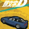 Initial D Omnibus Vol. 04