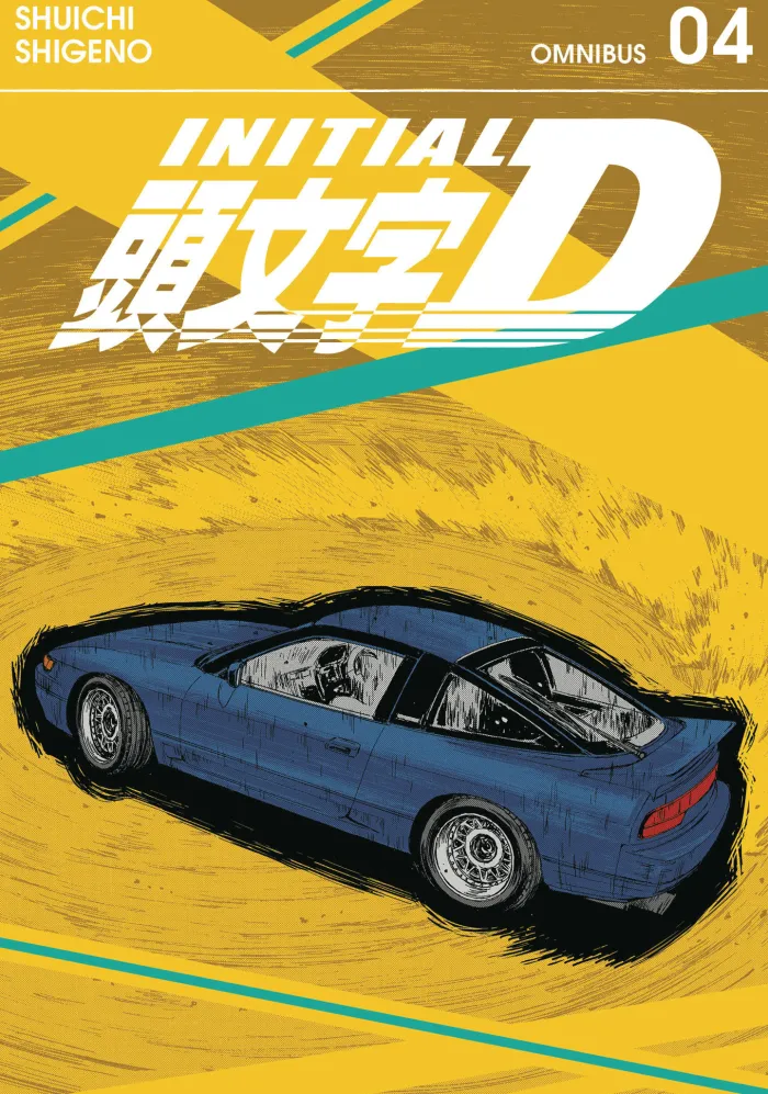 Initial D Omnibus Vol. 04