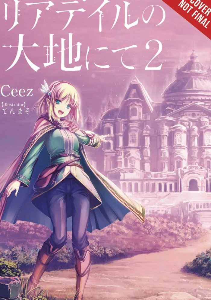In the Land of Leadale, Vol. 2 (light novel)
