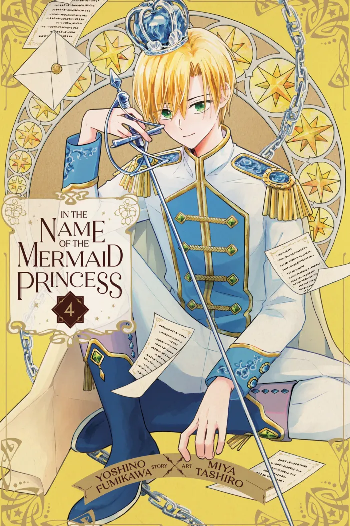In the Name of Mermaid Princess Vol. 04
